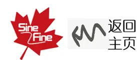 Sinefine Express